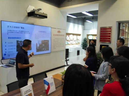 五华区总工会开展2018年全区工会干部业务培训 中国科学网www.minimouse.com.cn