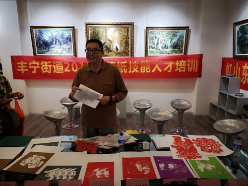 丰宁街道探索“2+1”培训模式 助推人才竞相迸发现活力 中国科学网www.minimouse.com.cn