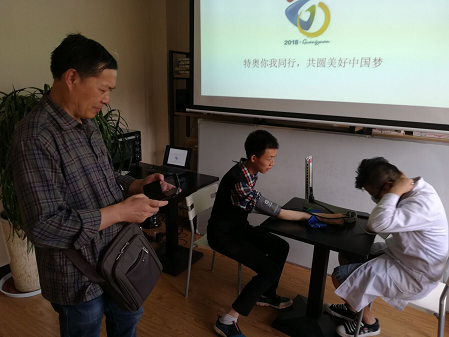 大观街道开展第十二次特奥日活动 中国科学网www.minimouse.com.cn