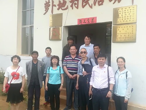 丰宁街道春晖社区到萝卜地开展结对共建 及调研活动 中国科学网www.minimouse.com.cn