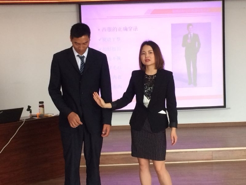 规范政务礼仪  提高服务水平 中国科学网www.minimouse.com.cn