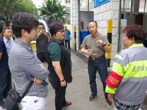 微信图片_2018071917245817