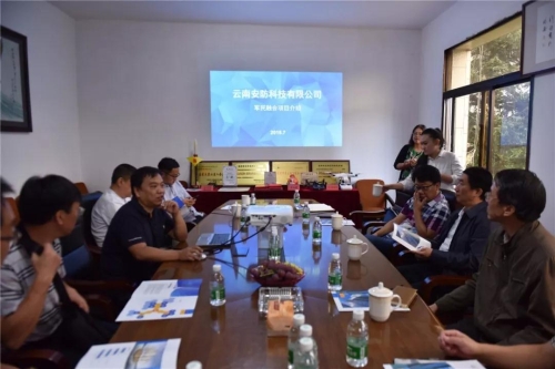 五华区政协视察区新型工业培育发展情况 中国科学网www.minimouse.com.cn