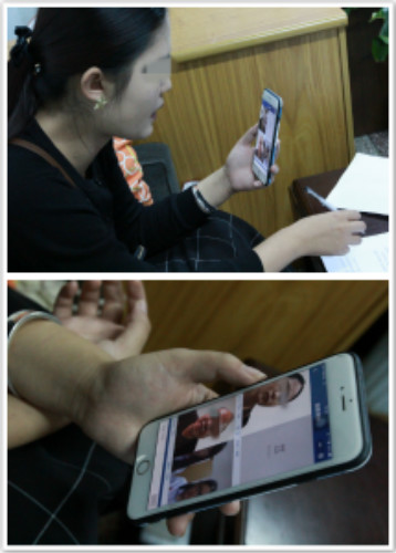 五华法院应用“云解纷平台”成功在线化解纠纷 中国科学网www.minimouse.com.cn