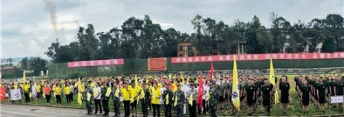 五华悦跑庆八一 军民团结一家亲 中国科学网www.minimouse.com.cn