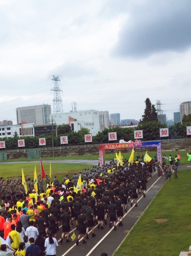 五华悦跑庆八一 军民团结一家亲 中国科学网www.minimouse.com.cn