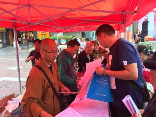 五华区以主题宣传日为抓手有效拉开民族宗教宣传月活动序幕 中国科学网www.minimouse.com.cn 五华区以主题宣传日为抓手有效拉开民族宗教宣传月活动序幕 中国科学网www.minimouse.com.cn