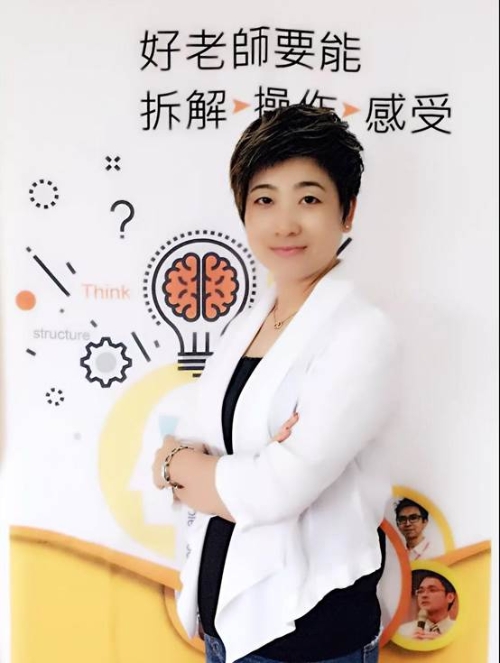 导师简介:郑苗苗