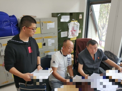 微信图片_20180907161059