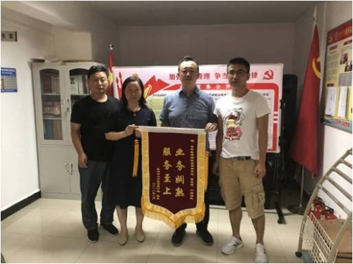 图片3