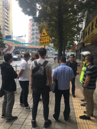 微信图片_20180930120400