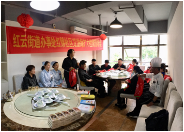 红云街道向餐饮行业开展防治艾滋病知识宣传教育活动 中国科学网www.minimouse.com.cn