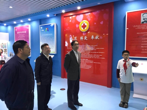 中国红十字会领导视察五华区龙翔小学生命健康安全教育体验教室 中国科学网www.minimouse.com.cn