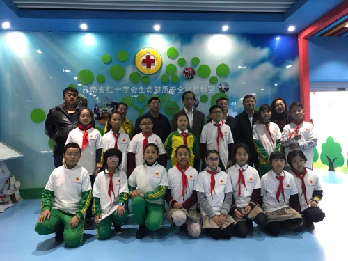 中国红十字会领导视察五华区龙翔小学生命健康安全教育体验教室 中国科学网www.minimouse.com.cn