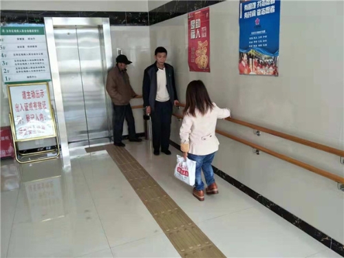 五华区残联组织人员参加昆明市2018年无障碍服务设施调查体验活动 中国科学网www.minimouse.com.cn