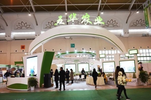 五华区菜、蛋、蜂蜜获第十四届昆明农博会优质农产品奖 中国科学网www.minimouse.com.cn