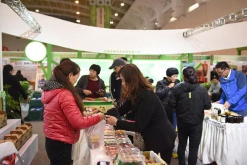 五华区菜、蛋、蜂蜜获第十四届昆明农博会优质农产品奖 中国科学网www.minimouse.com.cn