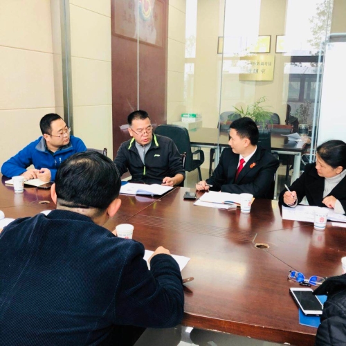 五华区政法委李树云副书记率队一行三人到五华区人民法院调研云解纷线上平台工作 中国科学网www.minimouse.com.cn 五华区政法委李树云副书记率队一行三人到五华区人民法院调研云解纷线上平台工作 中国科学网www.minimouse.com.cn