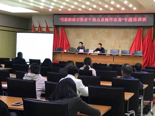 微信图片_20181024103502 微信图片_20181024103502