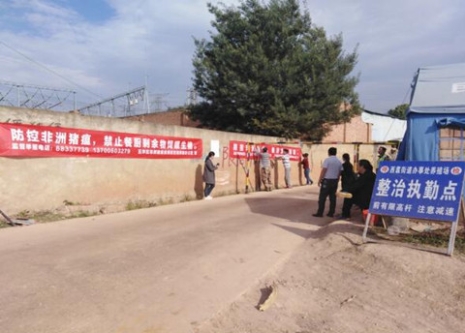 加大宣传力度 形成群防群控 中国科学网www.minimouse.com.cn