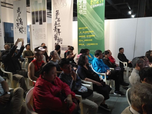 开展新青年志愿者学习十九大精神 中国科学网www.minimouse.com.cn