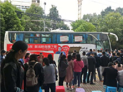 华山街道组织开展义务献血活动 中国科学网www.minimouse.com.cn