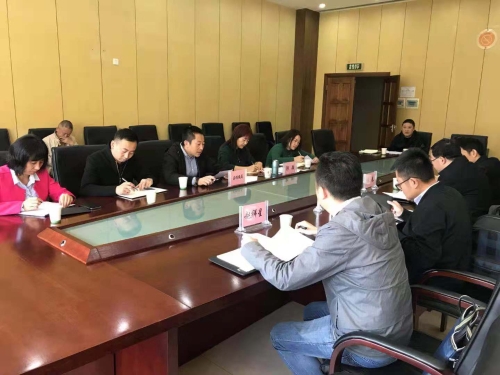 会议图片 会议图片