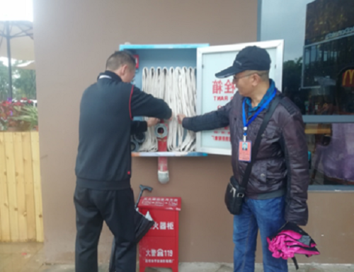 莲华街道开展安全联合检查 中国科学网www.minimouse.com.cn