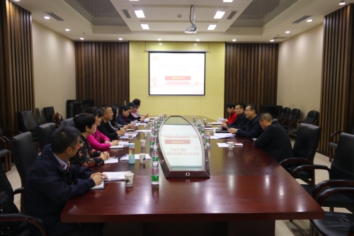 有朋自远方来，以“工”会友，从太湖畔到翠湖边架起工会连心桥——无锡市滨湖区总工会到五华区开展调研工作 中国科学网www.minimouse.com.cn