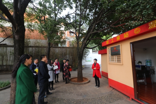 有朋自远方来，以“工”会友，从太湖畔到翠湖边架起工会连心桥——无锡市滨湖区总工会到五华区开展调研工作 中国科学网www.minimouse.com.cn