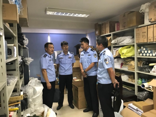 调研组到森林公安局五华分局进行治安工作调研指导 中国科学网www.minimouse.com.cn