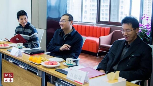 “法律+留学人员联谊会”能爆发出怎样的火花？京师告诉你有101种可能 中国科学网www.minimouse.com.cn