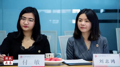 “法律+留学人员联谊会”能爆发出怎样的火花？京师告诉你有101种可能 中国科学网www.minimouse.com.cn