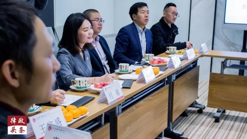 “法律+留学人员联谊会”能爆发出怎样的火花？京师告诉你有101种可能 中国科学网www.minimouse.com.cn