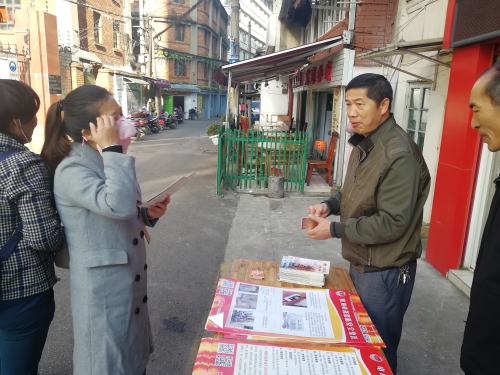 龙翔街道开展“119”消防安全宣传活动 中国科学网www.minimouse.com.cn