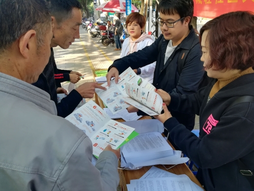 龙翔街道开展“119”消防安全宣传活动 中国科学网www.minimouse.com.cn