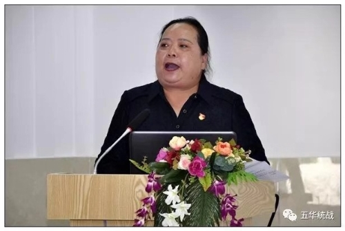 赞！五华区翠湖社区成为昆明市首批台胞台属 公益服务站社区 中国科学网www.minimouse.com.cn