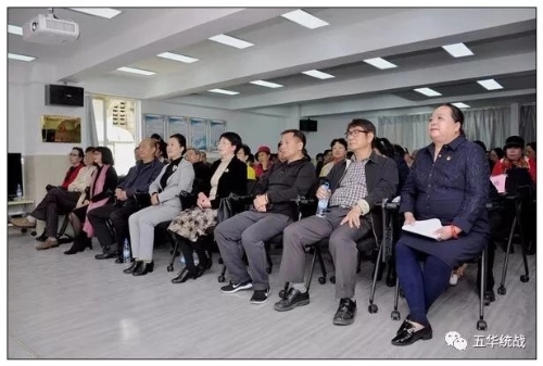 赞！五华区翠湖社区成为昆明市首批台胞台属 公益服务站社区 中国科学网www.minimouse.com.cn