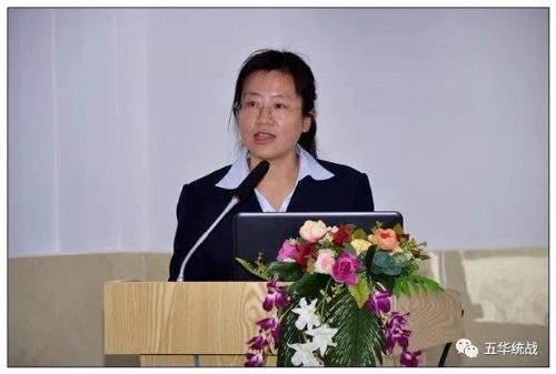 赞！五华区翠湖社区成为昆明市首批台胞台属 公益服务站社区 中国科学网www.minimouse.com.cn