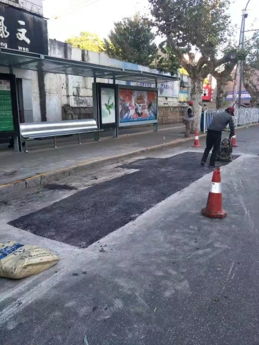 强化日常维护，确保道路平整 中国科学网www.minimouse.com.cn