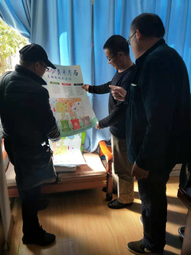 区环卫处深入区教育局、试点办事处对接谋划垃圾分类宣传工作 中国科学网www.minimouse.com.cn