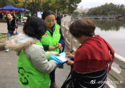 共青团五华区委联合云南省科技创新园、五华悦行青少年服务中心开展2018“翠湖行，人鸥情，共建文明城”志愿服务活动 中国科学网www.minimouse.com.cn