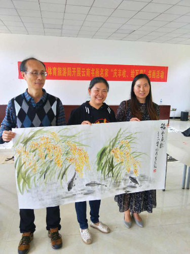 美丽新农村 书画新五华 中国科学网www.minimouse.com.cn