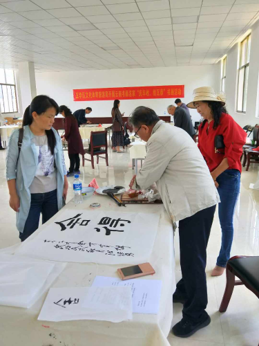 美丽新农村 书画新五华 中国科学网www.minimouse.com.cn