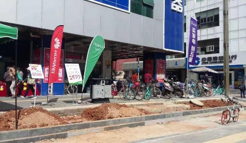 施划“非机动车停车框” 让有序停车成为城市文明风景 中国科学网www.minimouse.com.cn