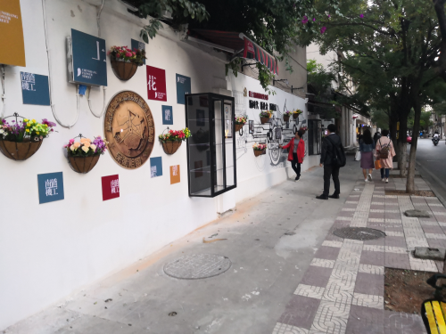 五华区委书记吕天云调研新闻南路“椿上花街”南侨机工历史文化街区 中国科学网www.minimouse.com.cn