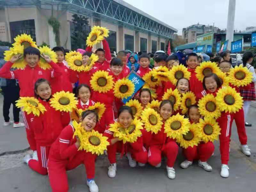 五华区召开“2018年昆明市五华区中小学生田径运动会” 中国科学网www.minimouse.com.cn