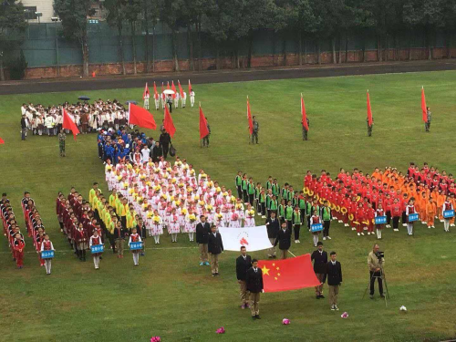 五华区召开“2018年昆明市五华区中小学生田径运动会” 中国科学网www.minimouse.com.cn
