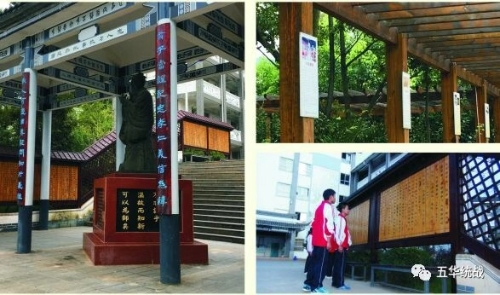 五华区沙朗民族实验学校——把民族团结融入学校教育 中国科学网www.minimouse.com.cn 五华区沙朗民族实验学校——把民族团结融入学校教育 中国科学网www.minimouse.com.cn