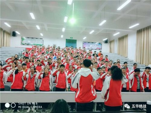 五华区沙朗民族实验学校——把民族团结融入学校教育 中国科学网www.minimouse.com.cn 五华区沙朗民族实验学校——把民族团结融入学校教育 中国科学网www.minimouse.com.cn